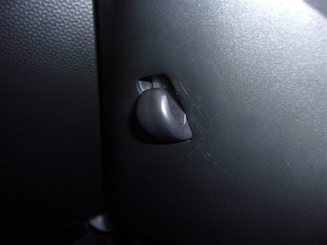 ルーミー カスタムG フルセグ メモリーナビ DVD再生 バックカメラ 衝突被害軽減システム ETC 両側電動スライド LEDヘッドランプ ウオークスルー アイドリングストップ ロングラン保証あり トヨタ認定中古車(31枚目)