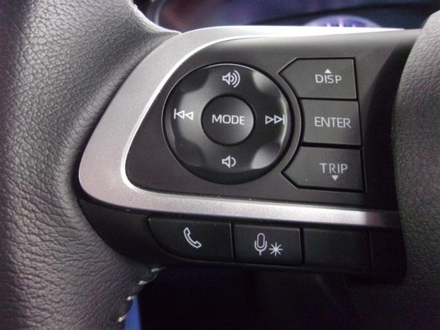 ルーミー カスタムG フルセグ メモリーナビ DVD再生 バックカメラ 衝突被害軽減システム ETC 両側電動スライド LEDヘッドランプ ウオークスルー アイドリングストップ ロングラン保証あり トヨタ認定中古車(32枚目)