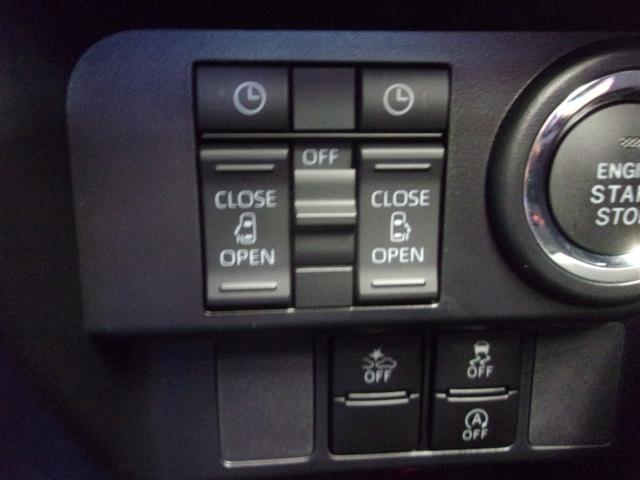 ルーミー カスタムG フルセグ メモリーナビ DVD再生 バックカメラ 衝突被害軽減システム ETC 両側電動スライド LEDヘッドランプ ウオークスルー アイドリングストップ ロングラン保証あり トヨタ認定中古車(35枚目)