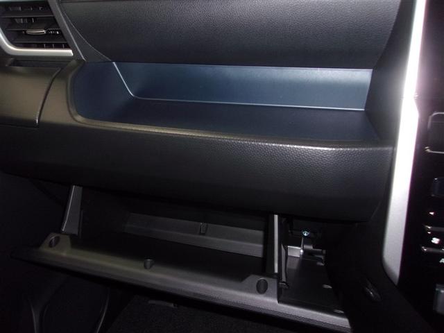 ルーミー カスタムG フルセグ メモリーナビ DVD再生 バックカメラ 衝突被害軽減システム ETC 両側電動スライド LEDヘッドランプ ウオークスルー アイドリングストップ ロングラン保証あり トヨタ認定中古車(39枚目)