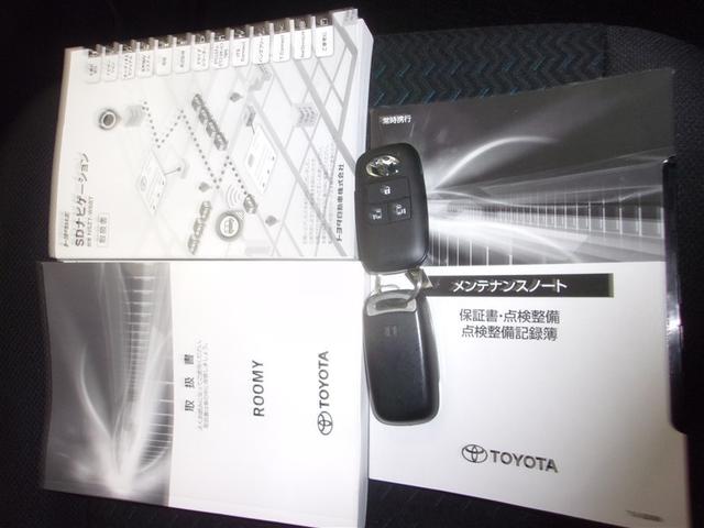 ルーミー カスタムG フルセグ メモリーナビ DVD再生 バックカメラ 衝突被害軽減システム ETC 両側電動スライド LEDヘッドランプ ウオークスルー アイドリングストップ ロングラン保証あり トヨタ認定中古車(40枚目)