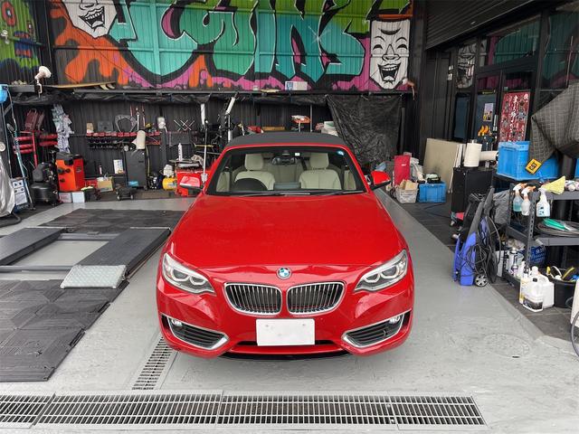 ＢＭＷ ２シリーズ