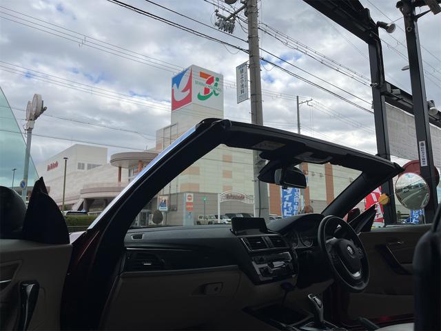 ＢＭＷ ２シリーズ