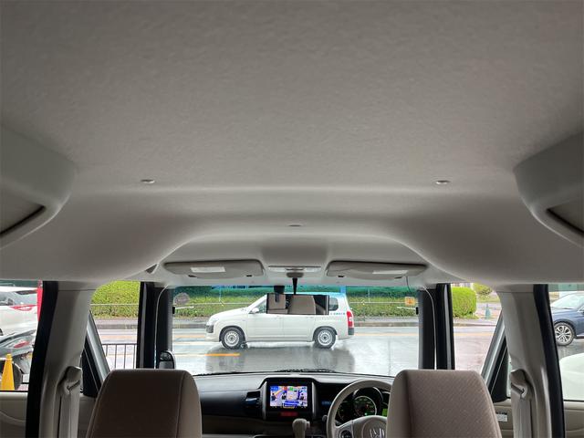 Ｎ－ＢＯＸ＋ Ｇ・Ｌパッケージ　ＥＴＣ　ユーザー買取　左側電動スライドドア　走行中テレビ視聴ＯＫ（50枚目）