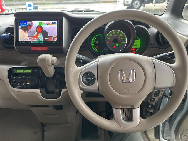 Ｎ－ＢＯＸ＋ Ｇ・Ｌパッケージ　ＥＴＣ　ユーザー買取　左側電動スライドドア　走行中テレビ視聴ＯＫ（76枚目）