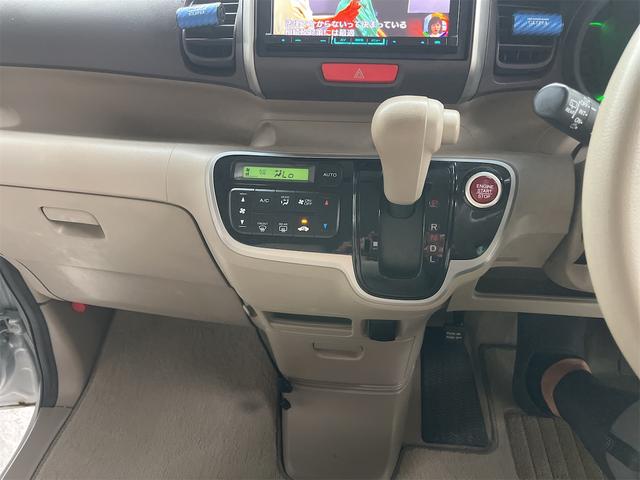 Ｎ－ＢＯＸ＋ Ｇ・Ｌパッケージ　ＥＴＣ　ユーザー買取　左側電動スライドドア　走行中テレビ視聴ＯＫ（77枚目）