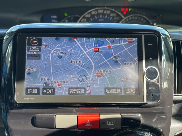 タント Ｇスペシャル　ユーザー買取車　プライバシーガラス　パワースライドドア（助手席）　ＨＤＤナビ　フルセグ　キーフリーシステム　エコアイドル　ウインカー付き電動格納ミラー　ＨＩＤ　フォグランプ（61枚目）