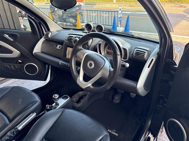 スマートフォーツークーペ ＢＲＡＢＵＳ　エクスクルーシブ　パワステ　パワーウインドウ　エアバック　アルミ（59枚目）