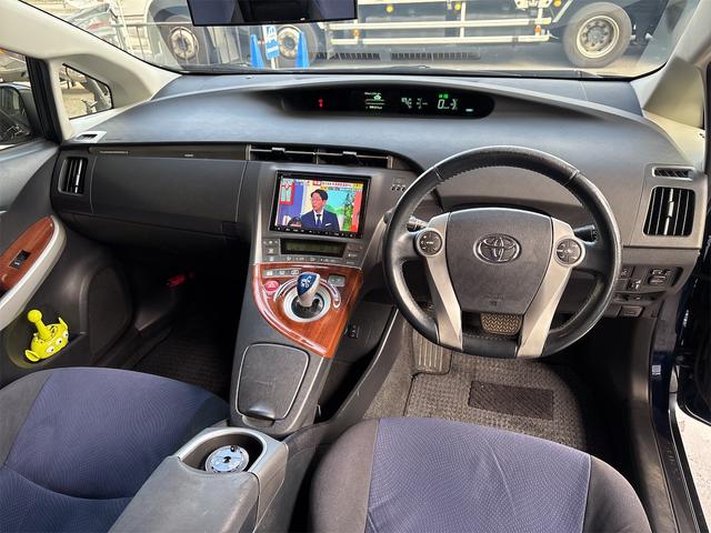 プリウスPHV S パワステ パワーウインドウ ナビ テレビ ETC PHV(51枚目)