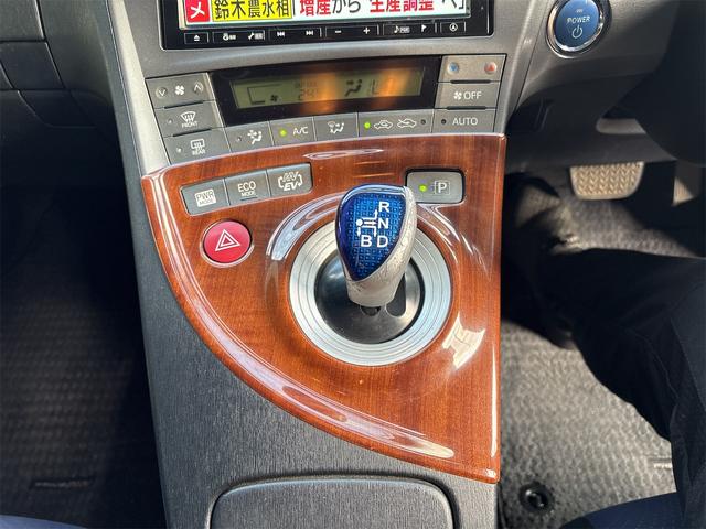 プリウスPHV S パワステ パワーウインドウ ナビ テレビ ETC PHV(62枚目)