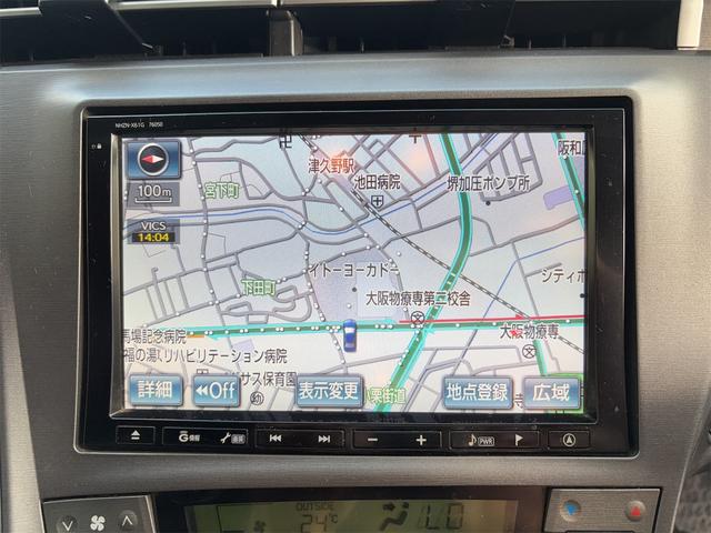 プリウスPHV S パワステ パワーウインドウ ナビ テレビ ETC PHV(72枚目)