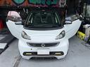 MCC SMART SMART FORTWO CABRIO