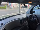 １５Ｘ　ユーザー買取車　グリーン　レアカラー　　車検２年　成約特典有ります！　検討中に登録特典情報有ります！（60枚目）