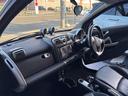 ＢＲＡＢＵＳ　エクスクルーシブ　パワステ　パワーウインドウ　エアバック　アルミ（55枚目）