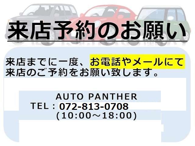 ワゴンＲスティングレー Ｘ　禁煙車　アイドリングストップ　検査７年３月（2枚目）