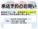 ベースグレード　電動オープン　タイベル交換済み　禁煙車(2枚目)