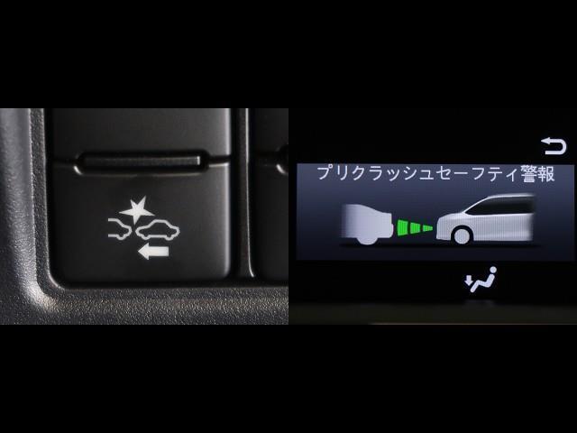 ＺＳ　ＧＲスポーツ　両側自動ドア　ＬＥＤ　フルセグＴＶ　リアオートエアコン　横滑り防止　アルミ　キーレス　ＥＴＣ　スマートキー　ＤＶＤ　オートエアコン　エアバッグ　ＴＶナビ　ミュージックプレイヤー接続可　３列シート(14枚目)