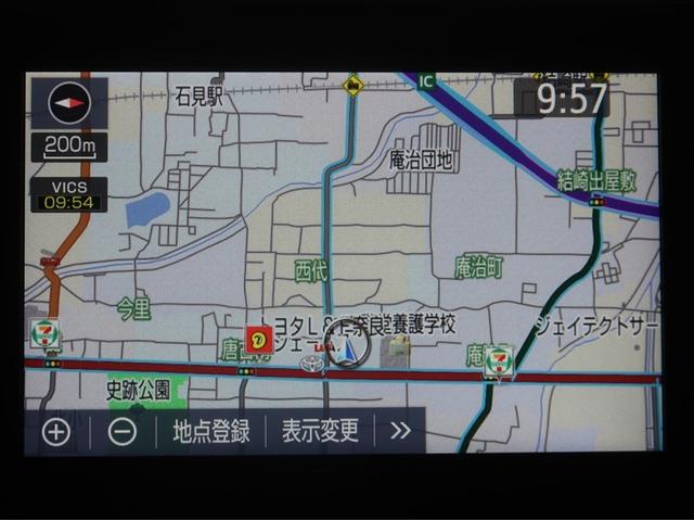 ナビゲーションを装備。タッチパネル式で使い易く、お出かけも楽々です♪