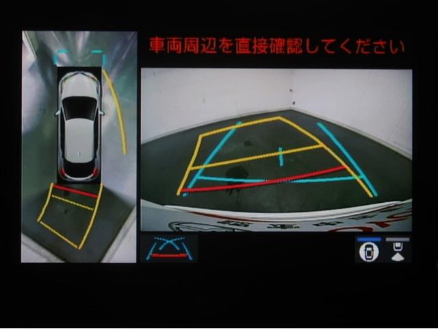 パノラミックビューモニター付きです。車両を上から見た様な映像をディスプレイオーディオ画面に表示。運転席からの目視だけでは見にくい、車両周辺の状況をリアルタイムでしっかり確認出来ます。
