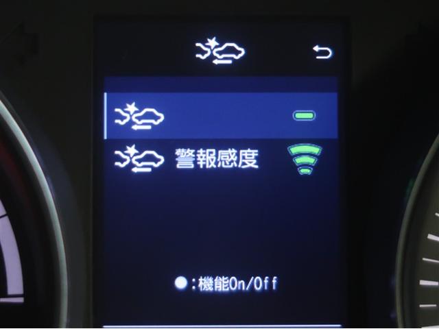 サポカーは、高齢運転者を含めた全てのドライバーによる交通事故の発生防止・被害軽減対策の一環として、国が推奨する新しい自動車安全コンセプトです。詳しくは販売店スタッフまでお尋ね下さい。