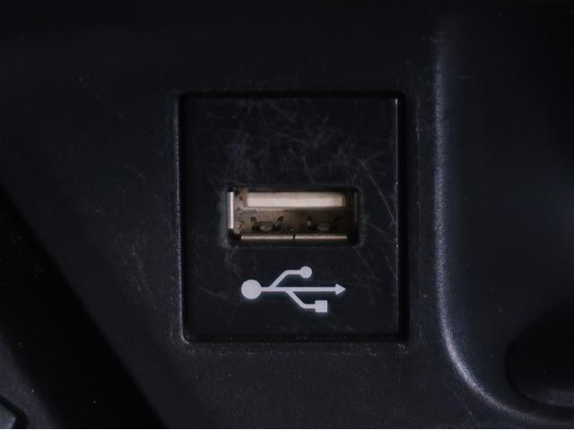 ＵＳＢ接続により外部オーディオと連携する事ができ車内で音楽を楽しむ事が出来ます。