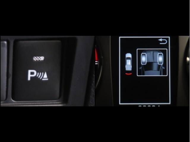 �R�[�i�[�Z���T�[�𑕔��B��Q���܂ł̋����ɉ����Čx������ς��Ă��m�点�B�c�񒓎Ԏ��⒓�ԏ�E�Ԍɓ��ł̎��񂵂��T�|�[�g���܂��B�ڍׂ͔̔��X�X�^�b�t�܂ł��q�ˉ������B