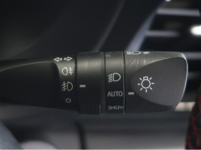 �I�[�g���C�g�t���Ă܂��B���͂̈Â��ɍ��킹�Ď����Ń��C�g���_�ŁI���̖h�~�ɂ��𗧂��܂��I