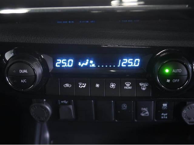 �I�[�g�G�A�R�����t���Ă��܂��I�P�N�����K�Ȏ�����񋟁B�ԓ����x��ݒ肷��ƕ��ʂ������Œ������Ă���܂��B