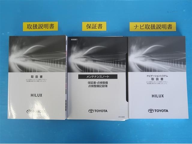 �����e�i���X�m�[�g�t���ł��B�ߋ��̐����L�^���m�F������A���Ԃ̏󋵂ɂ��������������邱�Ƃɖ𗧂��܂��B