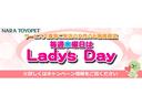 毎週水曜日はレディースDAY!ご来店頂いた女性のお客様限定で嬉しい商品をプレゼント!※内容は月ごとに異なりますので、詳しくは当店ページのキャンペーン情報をご確認下さい。