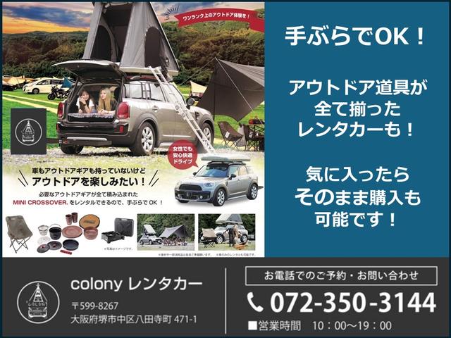 超歓迎在庫 THULE by 彩's shop|スーリーならラクマ - MINIクロス