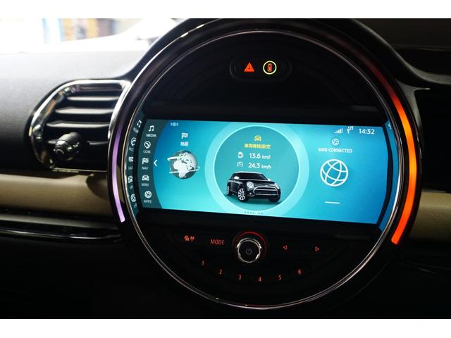 ＭＩＮＩ クーパーＤ　クラブマン　アップルカープレイ対応　地デジチューナー　ＢＴオーディオ　Ｐアシスト　スマキー　ＬＥＤライト　Ｒカメラ　ＥＴＣ２．０　ＨＤＤナビ　ミュージックプレイヤー接続可　アダクティブクルーズコントロール（76枚目）