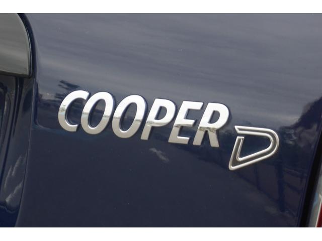 ＭＩＮＩ クーパーＤ　クロスオーバー　オートクルーズ　オートエアコン　カーナビ　横滑り防止　ルーフレール　ＨＤＤナビ　パワーウィンドウ　ブルートゥースオーディオ　衝突軽減装置　盗難防止　エアバッグ　ＡｐｐｌｅＣａｒＰｌａｙコーディング可能（26枚目）