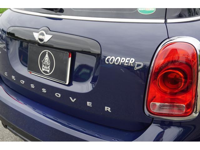 ＭＩＮＩ クーパーＤ　クロスオーバー　オートクルーズ　オートエアコン　カーナビ　横滑り防止　ルーフレール　ＨＤＤナビ　パワーウィンドウ　ブルートゥースオーディオ　衝突軽減装置　盗難防止　エアバッグ　ＡｐｐｌｅＣａｒＰｌａｙコーディング可能（28枚目）