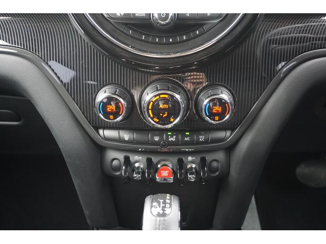 ＭＩＮＩ クーパーＤ　クロスオーバー　オートクルーズ　オートエアコン　カーナビ　横滑り防止　ルーフレール　ＨＤＤナビ　パワーウィンドウ　ブルートゥースオーディオ　衝突軽減装置　盗難防止　エアバッグ　ＡｐｐｌｅＣａｒＰｌａｙコーディング可能（45枚目）