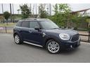 ＭＩＮＩ クーパーＤ　クロスオーバー　オートクルーズ　オートエアコン　カーナビ　横滑り防止　ルーフレール　ＨＤＤナビ　パワーウィンドウ　ブルートゥースオーディオ　衝突軽減装置　盗難防止　エアバッグ　ＡｐｐｌｅＣａｒＰｌａｙコーディング可能（4枚目）
