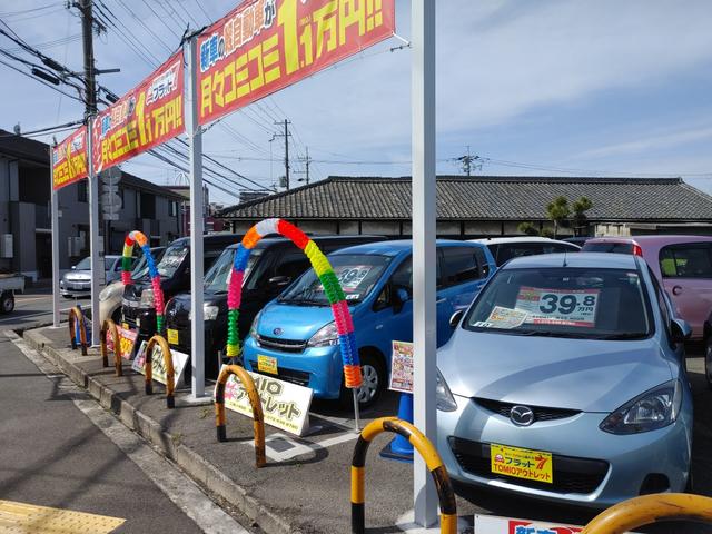 日産 マーチ