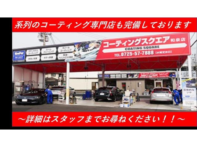 日産 マーチ