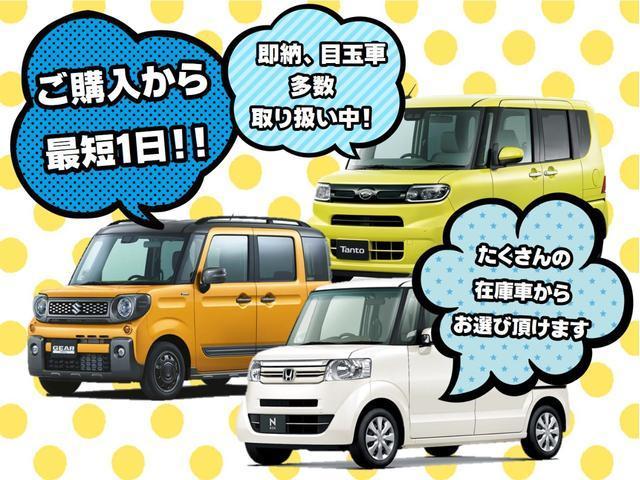 L 電動格納ミラー フロアーマット サンバイザー付き パールホワイト ダイヤル式エアコン 14インチアルミホイル ベンチシート フル装備(45枚目)