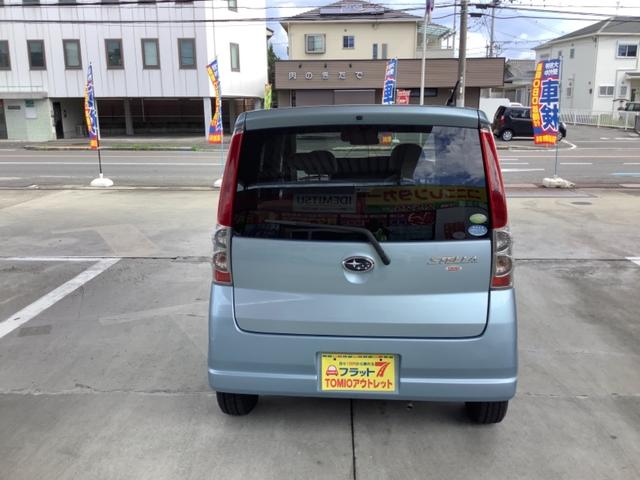 ステラ スバル ｌ 低走行２万キロ 希少水色メタリック サンバイザー ｃｄデッキ フロアーマット 国産タイヤ キーレス ドライブレコーダー ｅｔｃ 電動格納ミラー ベンチシート フル装備 大阪府 ｌ 低走行２万キロ 希少水色メタリック サンバイザー ｃｄデッキ