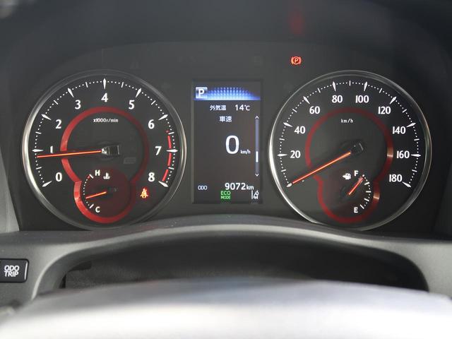 2.5S ディスプレイオーディオ バックカメラ レーンアシスト レーダークルーズコントロール 両側電動スライドドア プッシュスターキー 8人乗り 禁煙車 ETC ドライブレコーダー LEDヘッドライト(41枚目)
