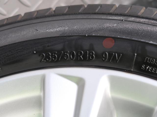 2.5S ディスプレイオーディオ バックカメラ レーンアシスト レーダークルーズコントロール 両側電動スライドドア プッシュスターキー 8人乗り 禁煙車 ETC ドライブレコーダー LEDヘッドライト(62枚目)