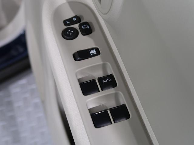 L 衝突軽減ブレーキシステム 車線逸脱防止システム パーキングセンサー シートヒーター プッシュスタートキー オートエアコン アイドリングストップ オートライト ステアリングリモコン(31枚目)