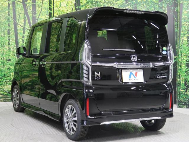 L ホンダセンシング 現行型 電動スライドドア レーダークルーズコントロール LEDヘッドライト シートヒーター 純正14インチアルミ コーナーセンサー 横滑り防止 車線逸脱警報 オートライト(43枚目)