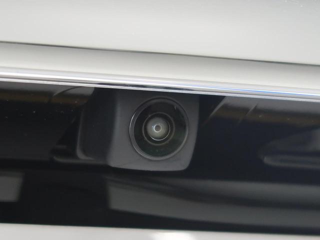 L ホンダセンシング 現行型 電動スライドドア レーダークルーズコントロール LEDヘッドライト シートヒーター 純正14インチアルミ コーナーセンサー 横滑り防止 車線逸脱警報 オートライト(45枚目)