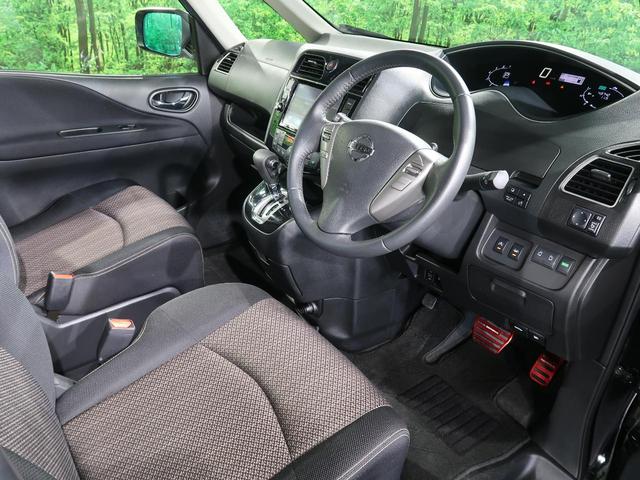 ハイウェイスター Vセレ+セーフティII SHV 純正8型ナビ アラウンドビューモニター NISMOエアロ NISMO17インチアルミホイール 両側電動スライドドア 衝突軽減ブレーキシステム 車線逸脱防止システム クルーズコントロール(33枚目)