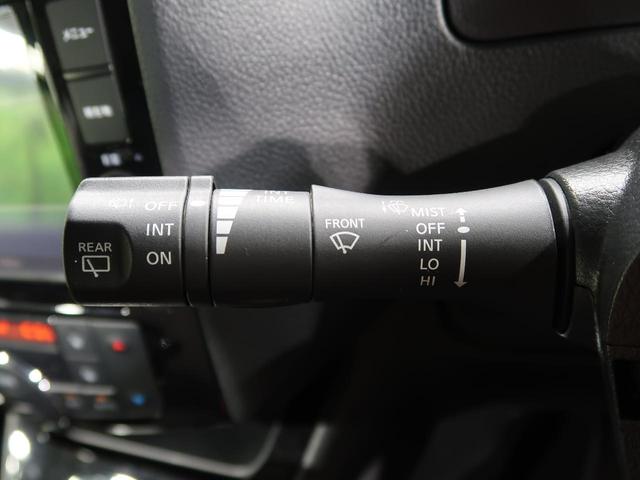 ハイウェイスター Vセレ+セーフティII SHV 純正8型ナビ アラウンドビューモニター NISMOエアロ NISMO17インチアルミホイール 両側電動スライドドア 衝突軽減ブレーキシステム 車線逸脱防止システム クルーズコントロール(47枚目)