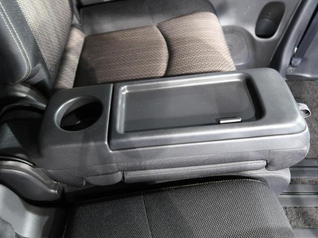 ハイウェイスター Vセレ+セーフティII SHV 純正8型ナビ アラウンドビューモニター NISMOエアロ NISMO17インチアルミホイール 両側電動スライドドア 衝突軽減ブレーキシステム 車線逸脱防止システム クルーズコントロール(55枚目)