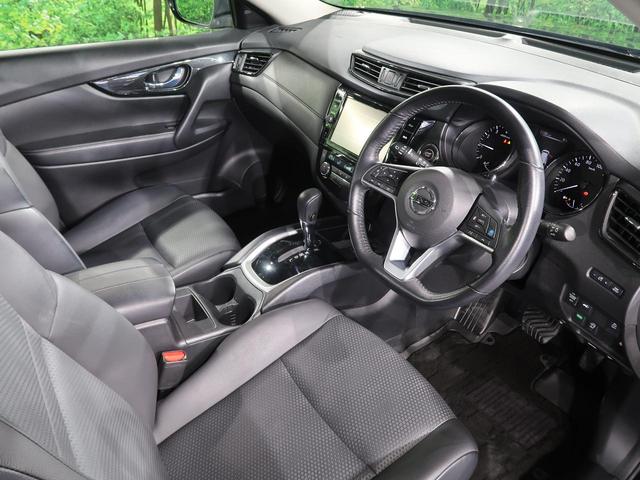 20X 後期型 純正9型ナビ プロパイロット アラウンドビューモニター ルーフレール スマートルームミラ パワーバックドア 純正ドラレコ LEDヘッドライト 純正18インチホイール ETC 7人 スマートキー(29枚目)