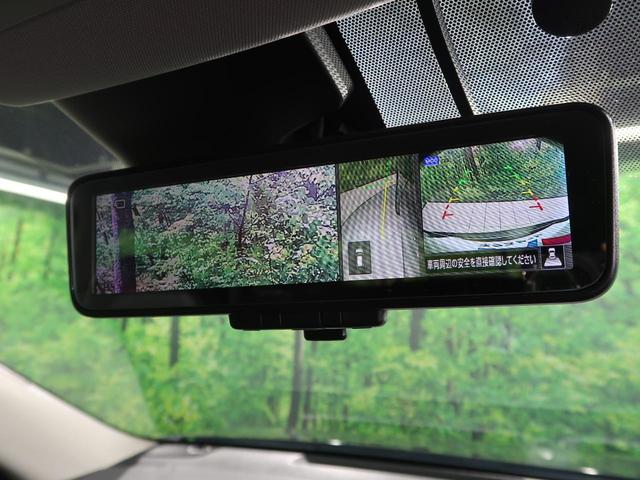 20X 後期型 純正9型ナビ プロパイロット アラウンドビューモニター ルーフレール スマートルームミラ パワーバックドア 純正ドラレコ LEDヘッドライト 純正18インチホイール ETC 7人 スマートキー(55枚目)